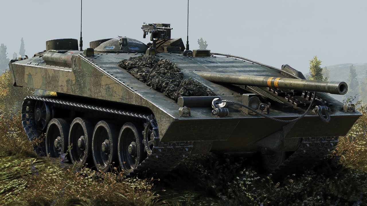STRV S1